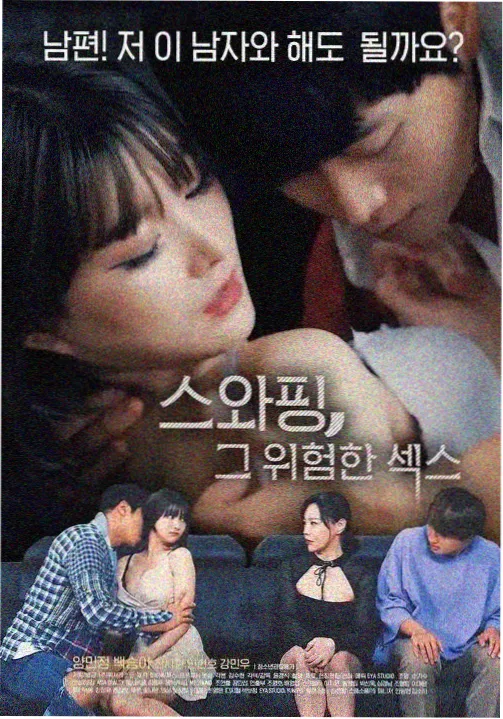 孩子王